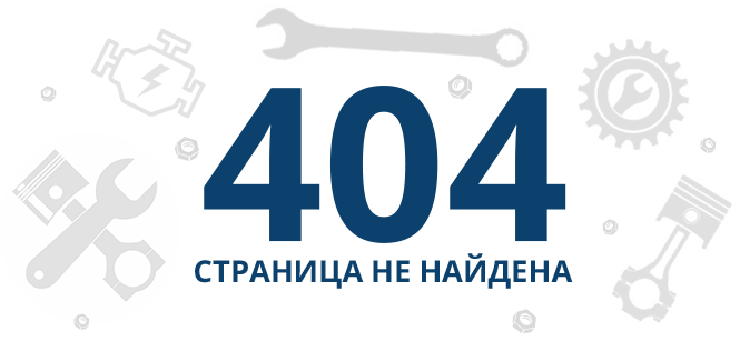 404